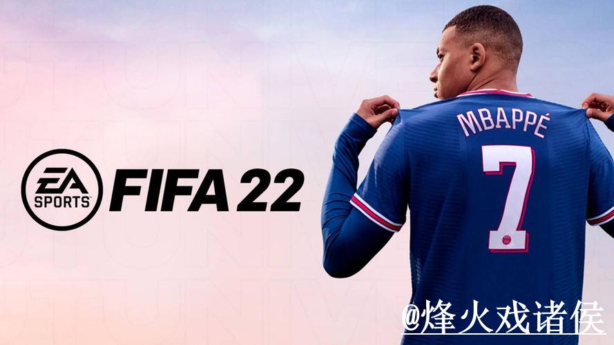 2026世界杯手机端开户攻略