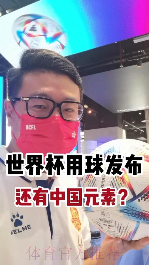 探索安全便捷的世界杯手机买球入口地址指南 探索安全便捷的世界杯手机买球入口地址指南